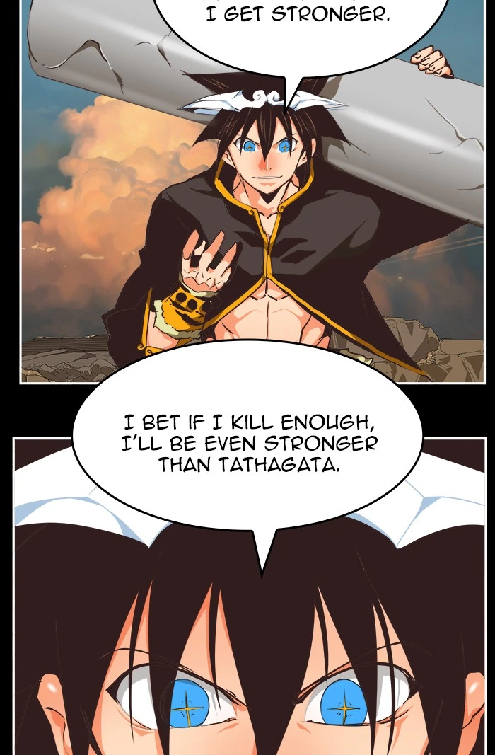The God of High School Chapter 468 — page 5