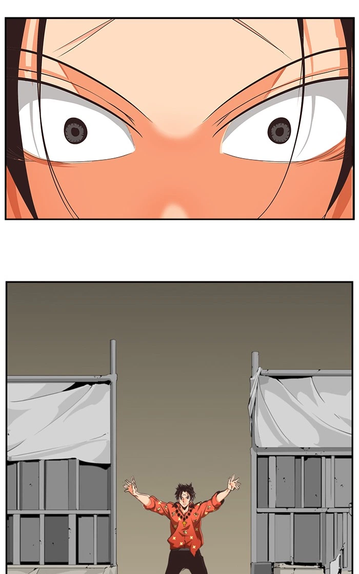The God of High School Chapter 468 — page 68
