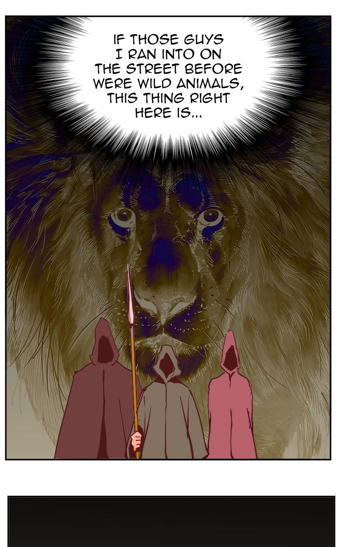 The God of High School Chapter 468 — page 70