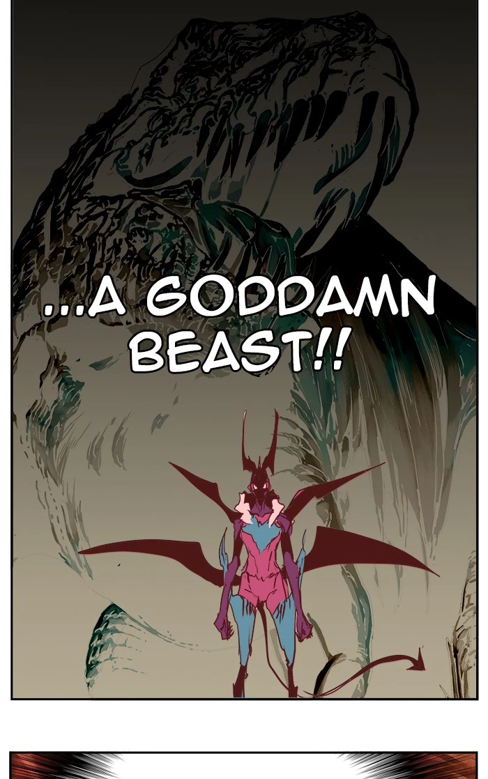 The God of High School Chapter 468 — page 71