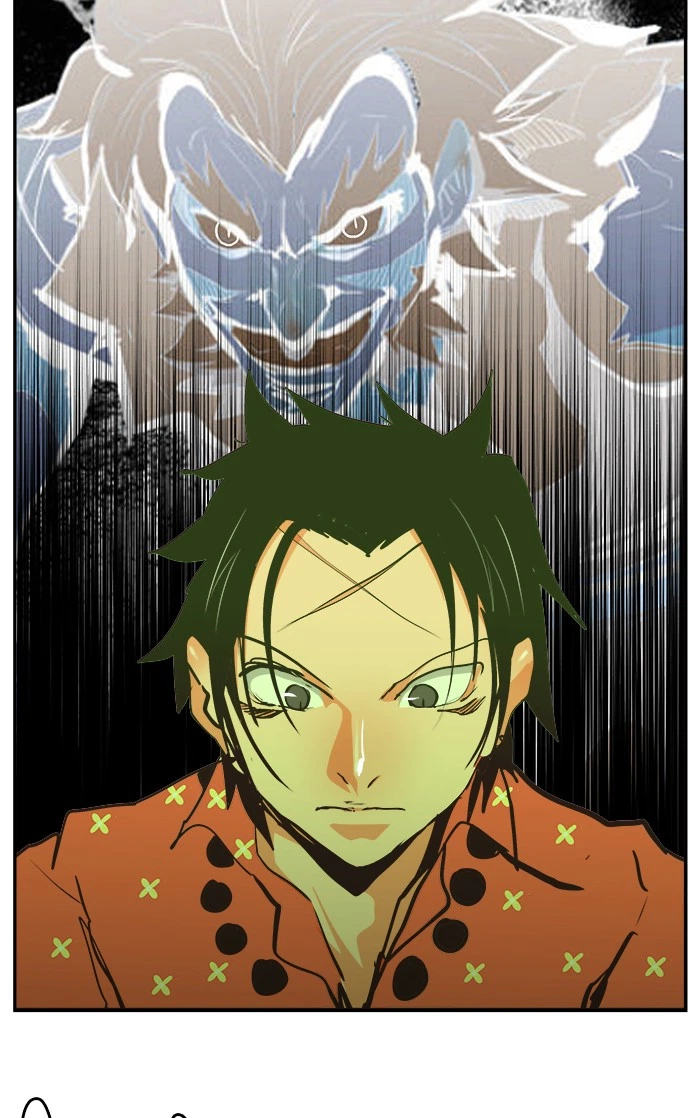 The God of High School Chapter 468 — page 73