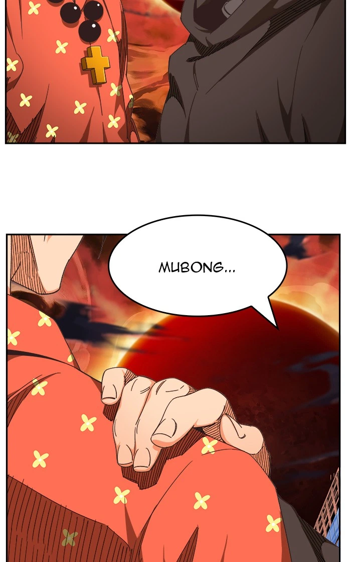 The God of High School Chapter 468 — page 78
