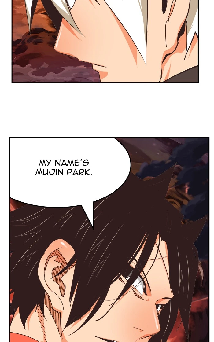 The God of High School Chapter 468 — page 81