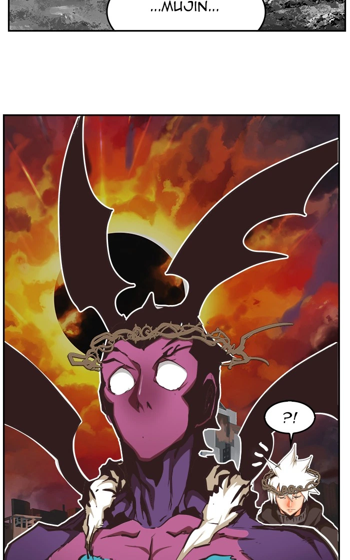 The God of High School Chapter 468 — page 84