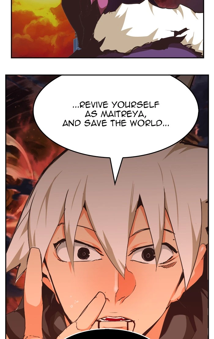 The God of High School Chapter 468 — page 103