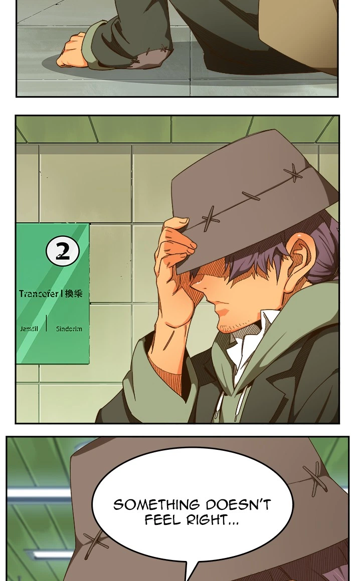 The God of High School Chapter 469 — page 4