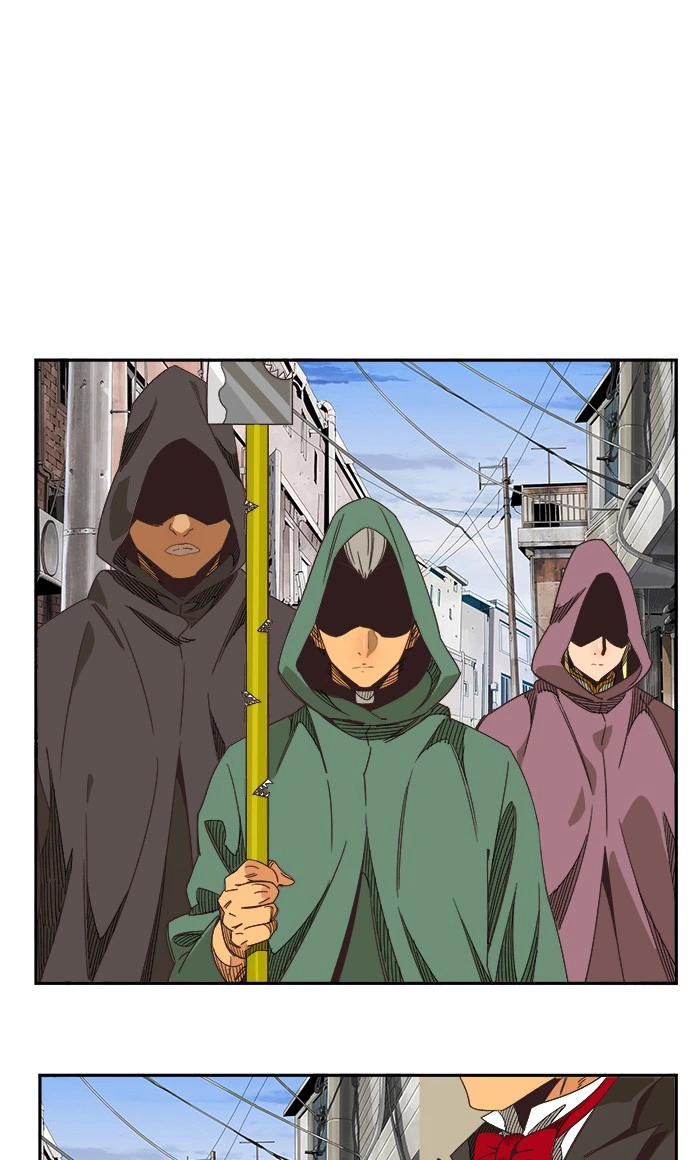 The God of High School Chapter 469 — page 7