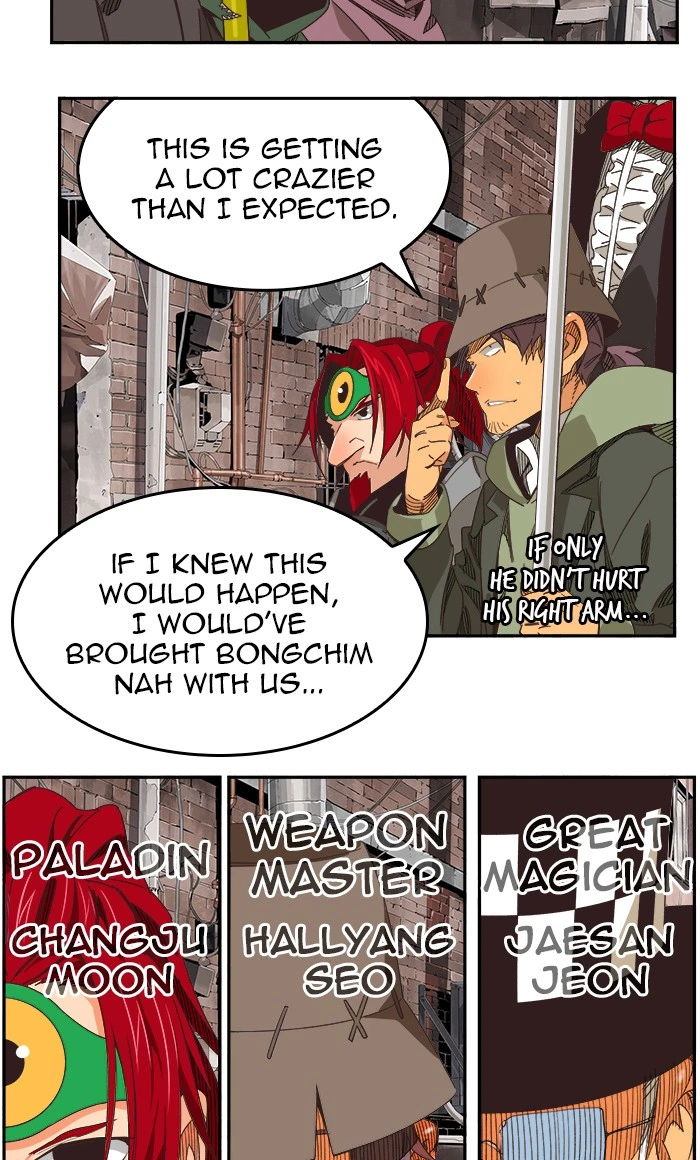 The God of High School Chapter 469 — page 9
