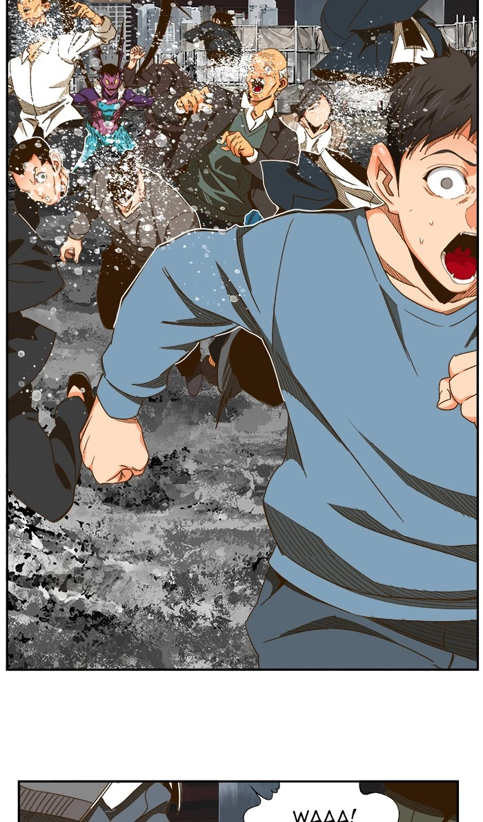 The God of High School Chapter 469 — page 40
