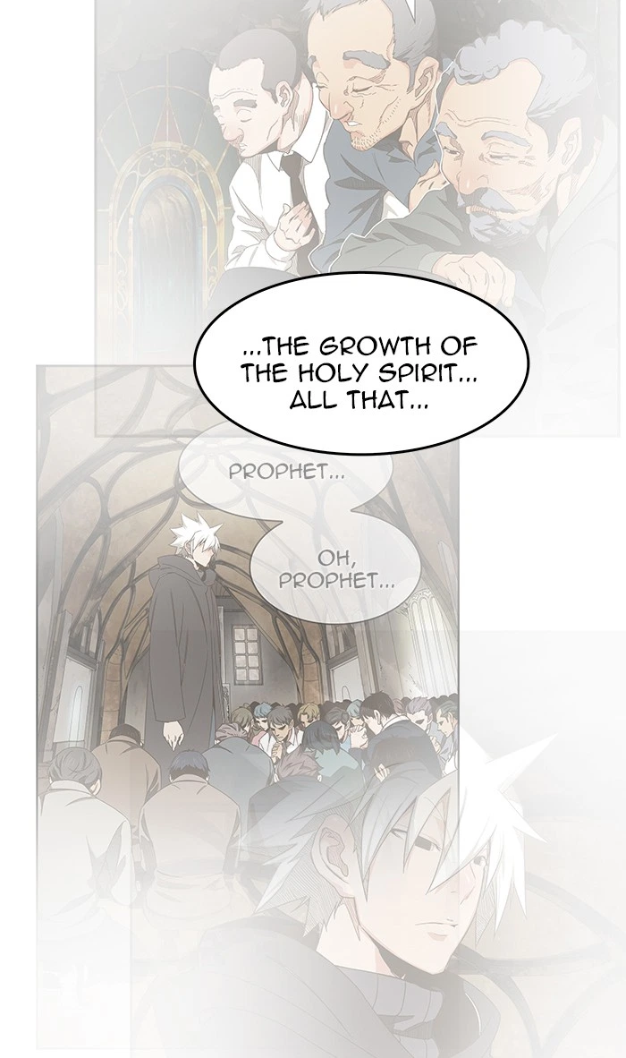 The God of High School Chapter 469 — page 52
