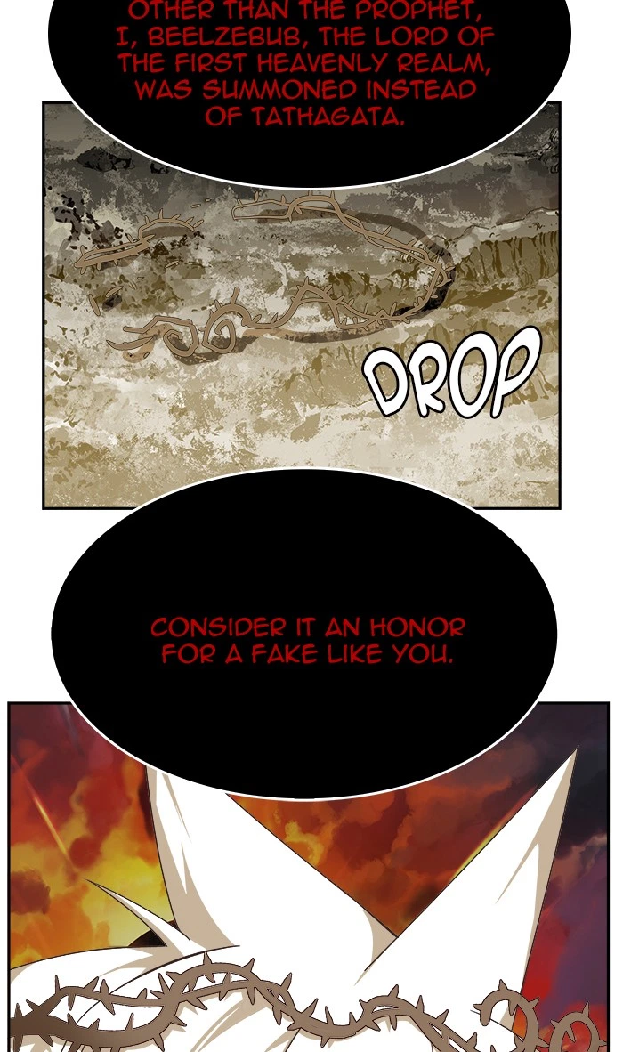 The God of High School Chapter 469 — page 59