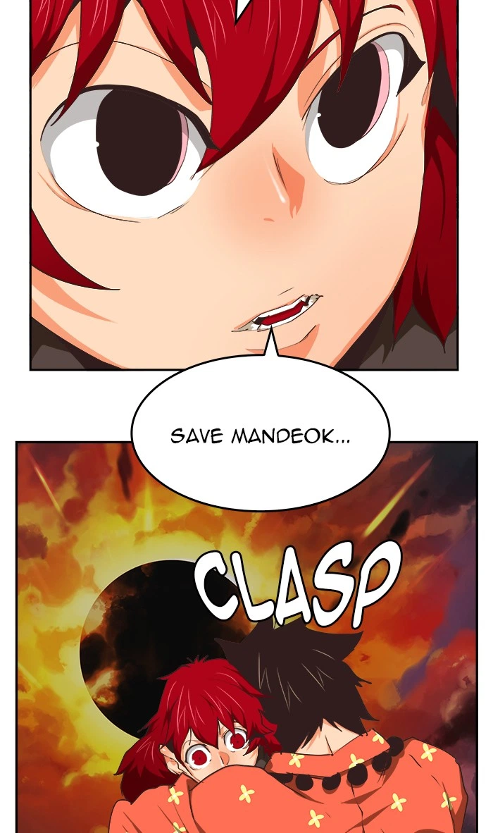 The God of High School Chapter 469 — page 68