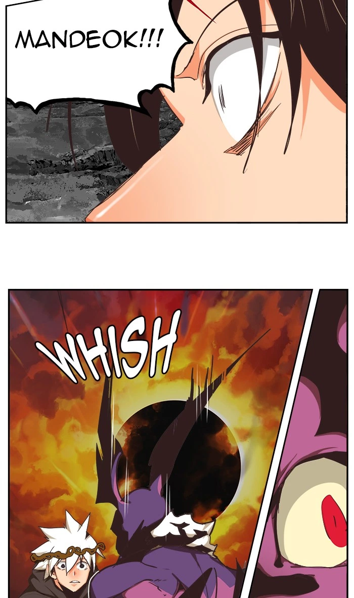 The God of High School Chapter 469 — page 71