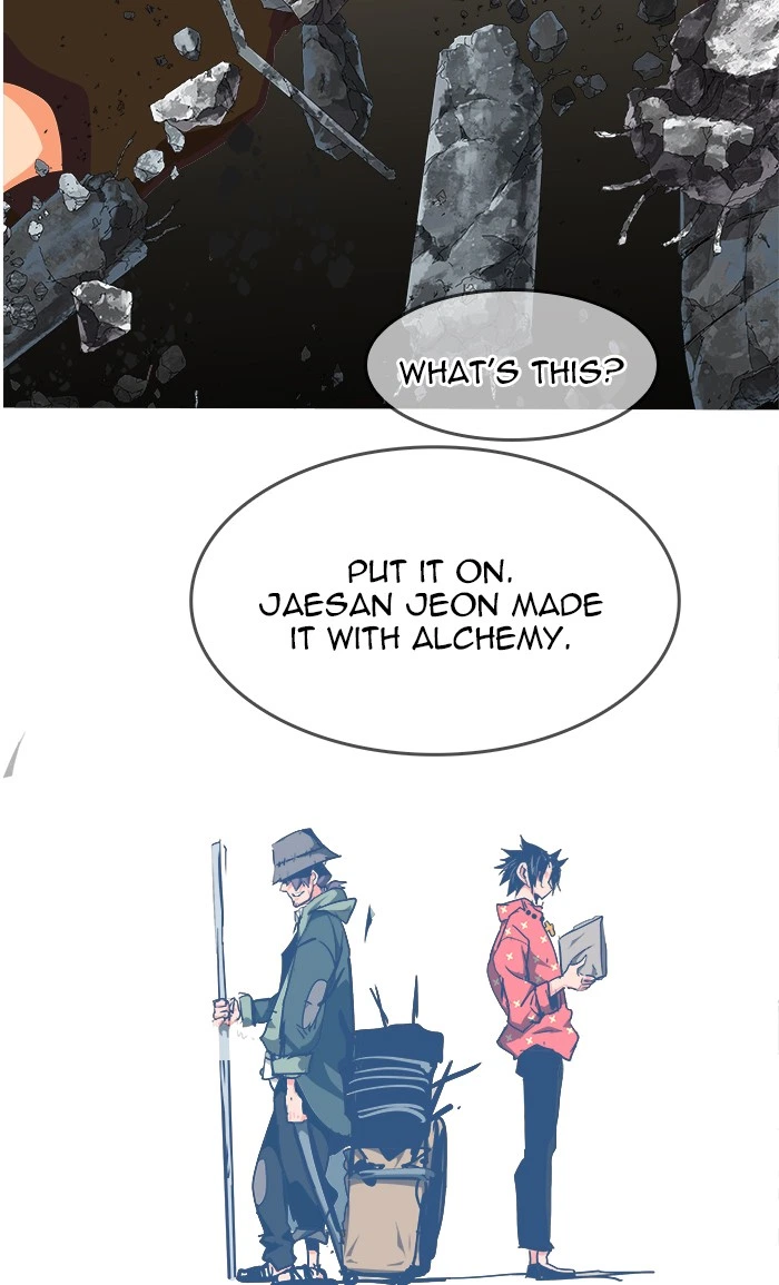The God of High School Chapter 469 — page 79