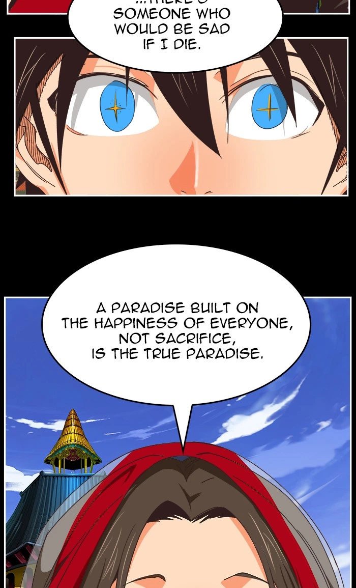 The God of High School Chapter 469 — page 93