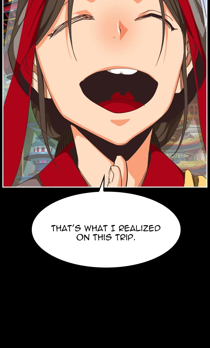 The God of High School Chapter 469 — page 94