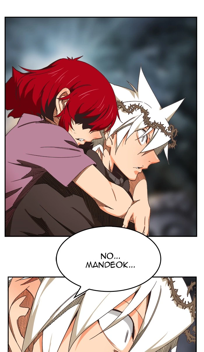 The God of High School Chapter 469 — page 107