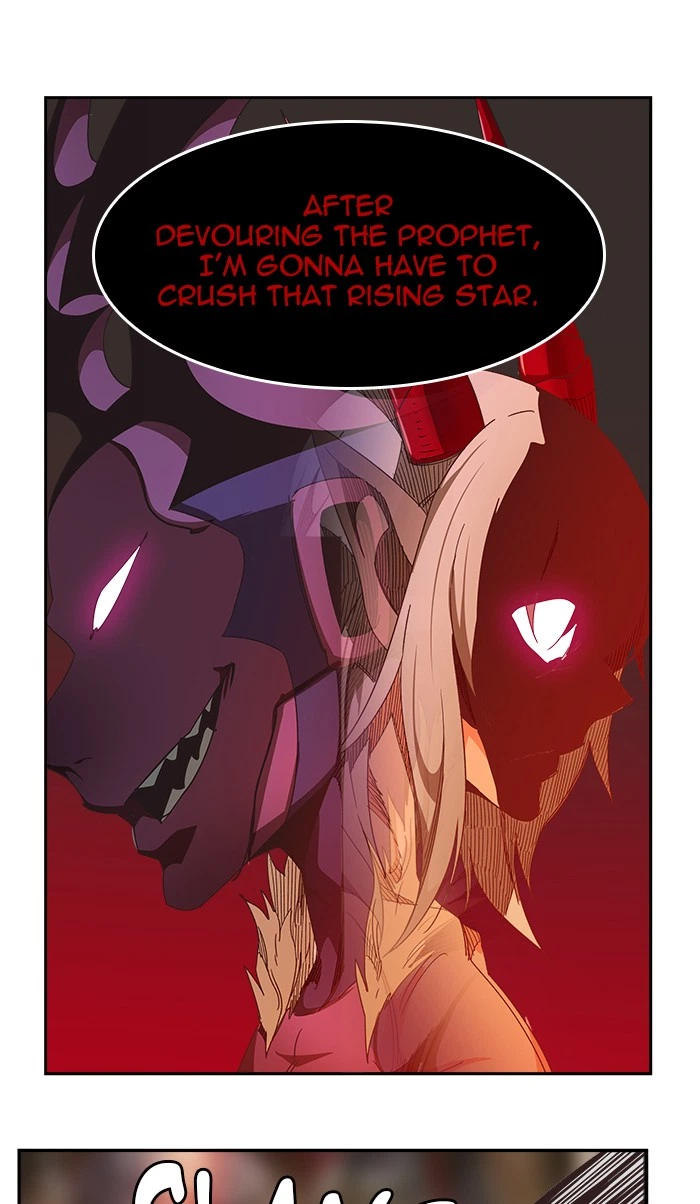 The God of High School Chapter 469 — page 111