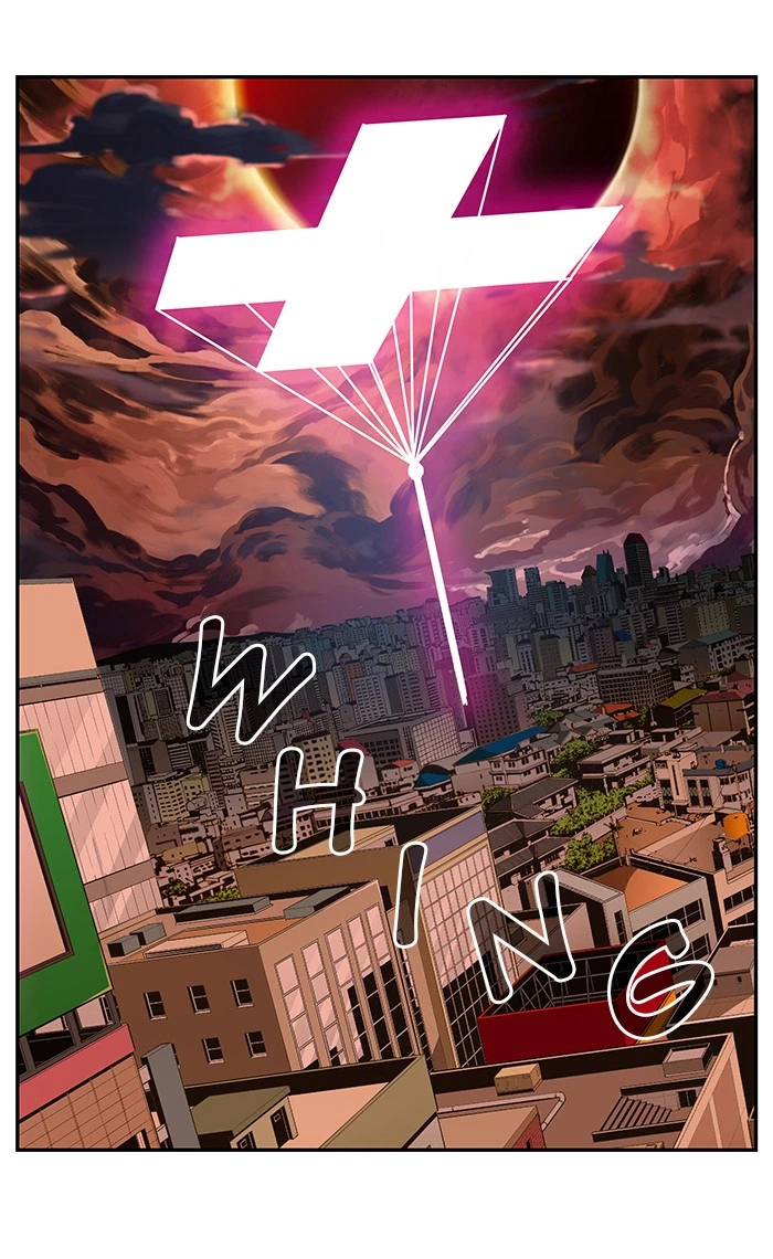 The God of High School Chapter 469 — page 146