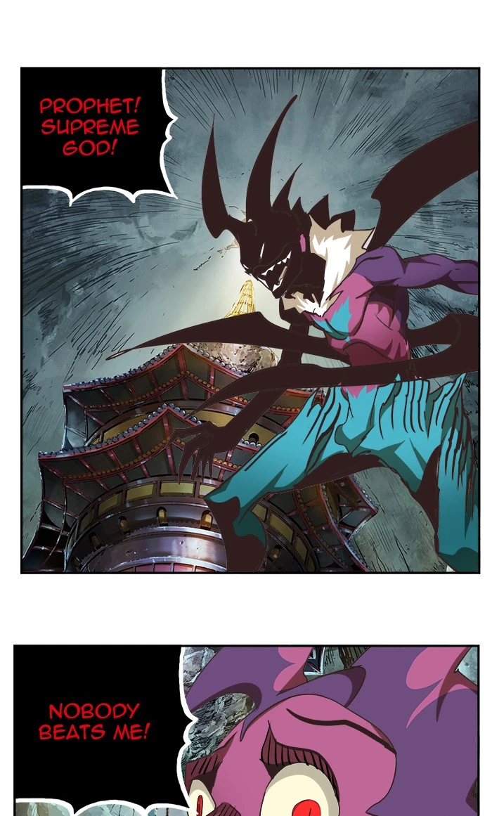 The God of High School Chapter 470 — page 1