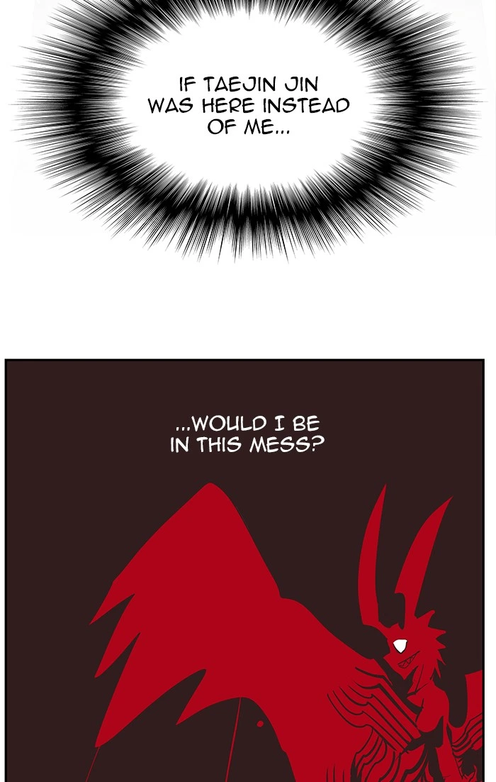 The God of High School Chapter 470 — page 24