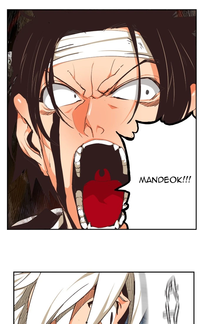 The God of High School Chapter 470 — page 32