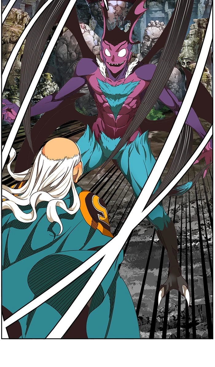 The God of High School Chapter 470 — page 43