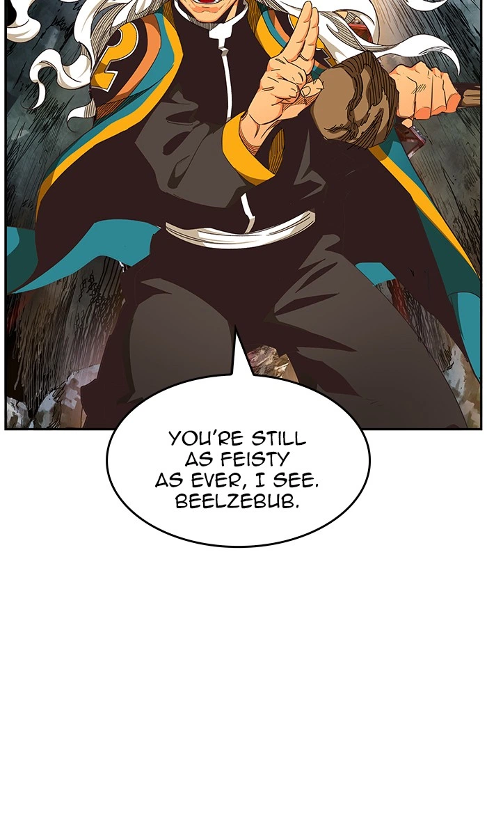 The God of High School Chapter 470 — page 45
