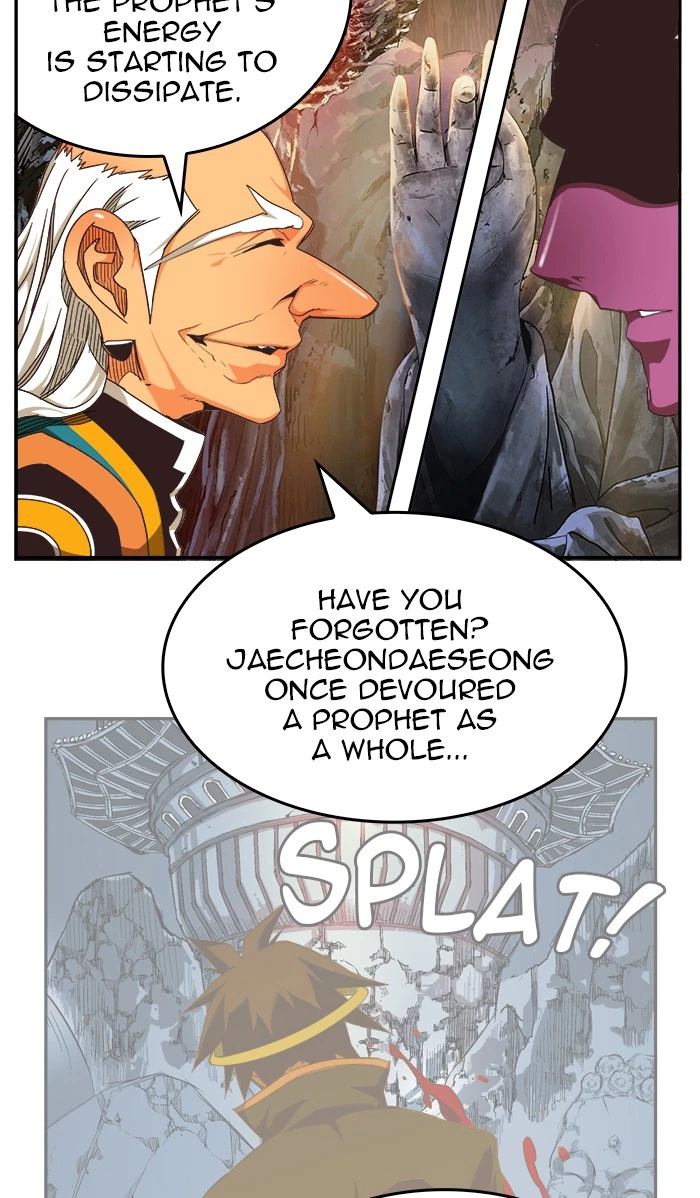 The God of High School Chapter 470 — page 54