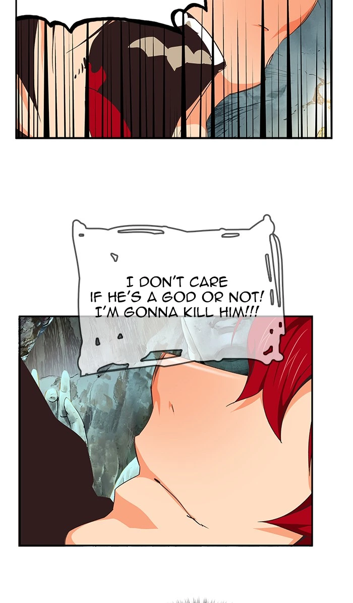 The God of High School Chapter 470 — page 73
