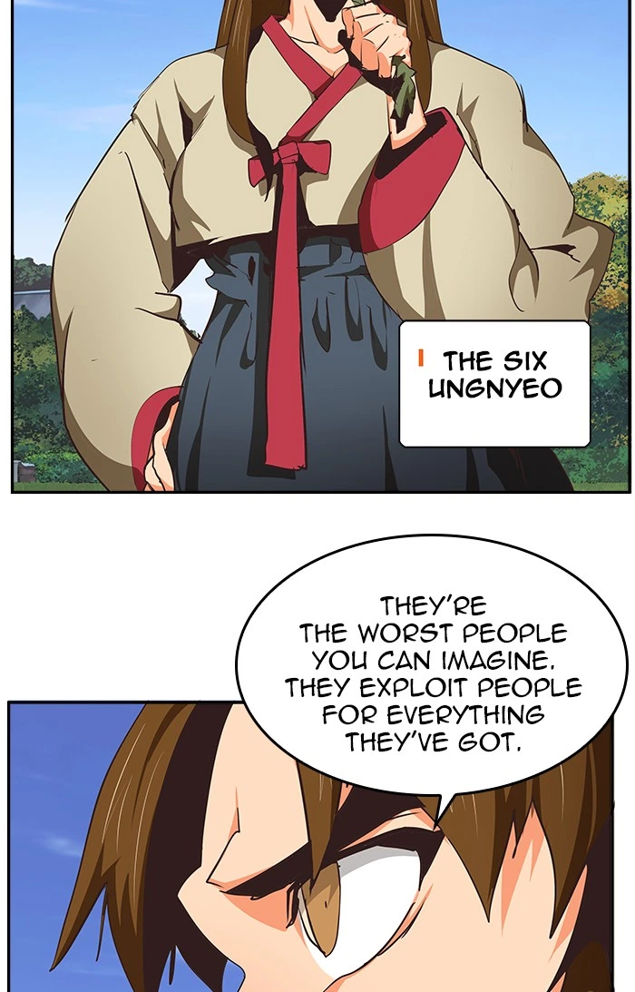 The God of High School Chapter 470 — page 113