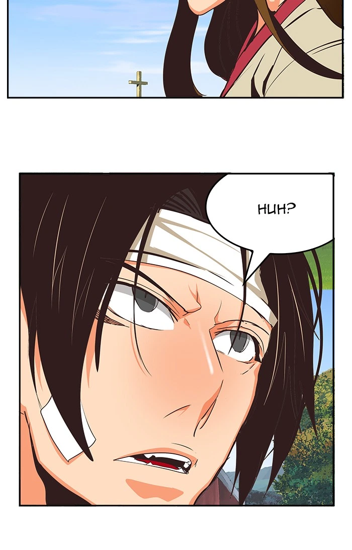 The God of High School Chapter 470 — page 117