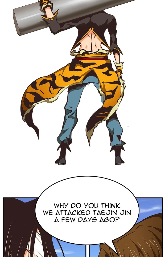 The God of High School Chapter 470 — page 120
