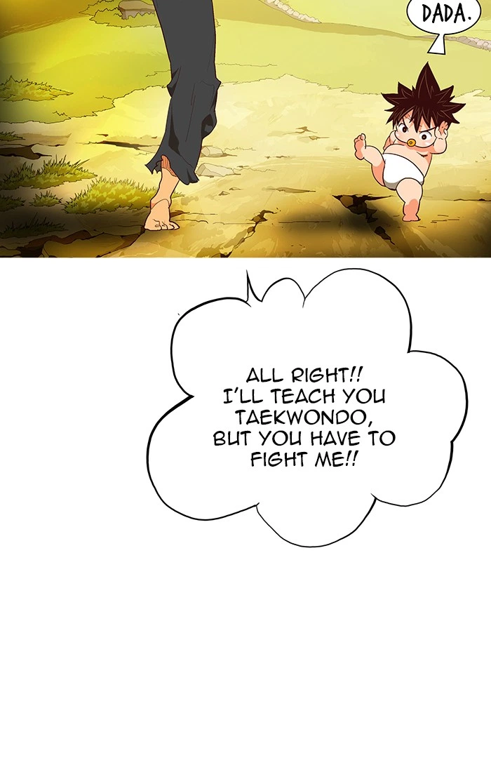 The God of High School Chapter 470 — page 126