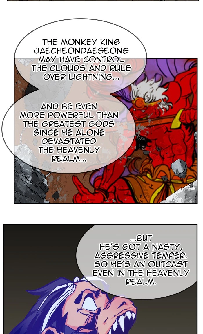The God of High School Chapter 471 — page 4