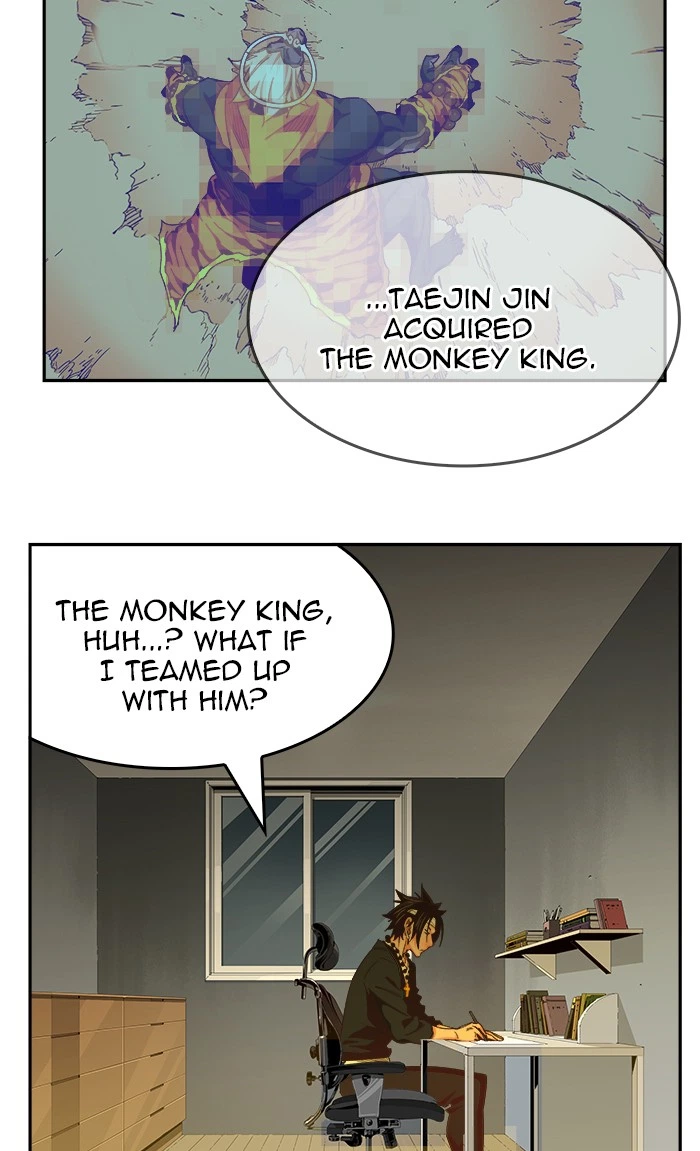 The God of High School Chapter 471 — page 6