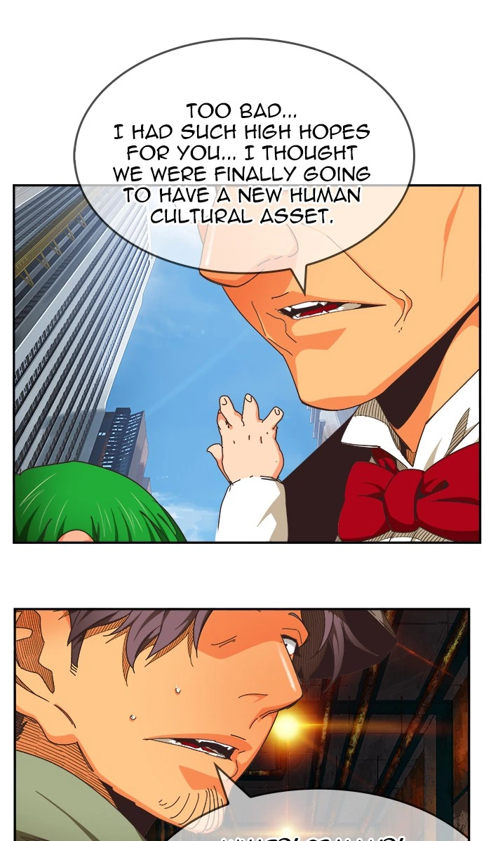 The God of High School Chapter 471 — page 20