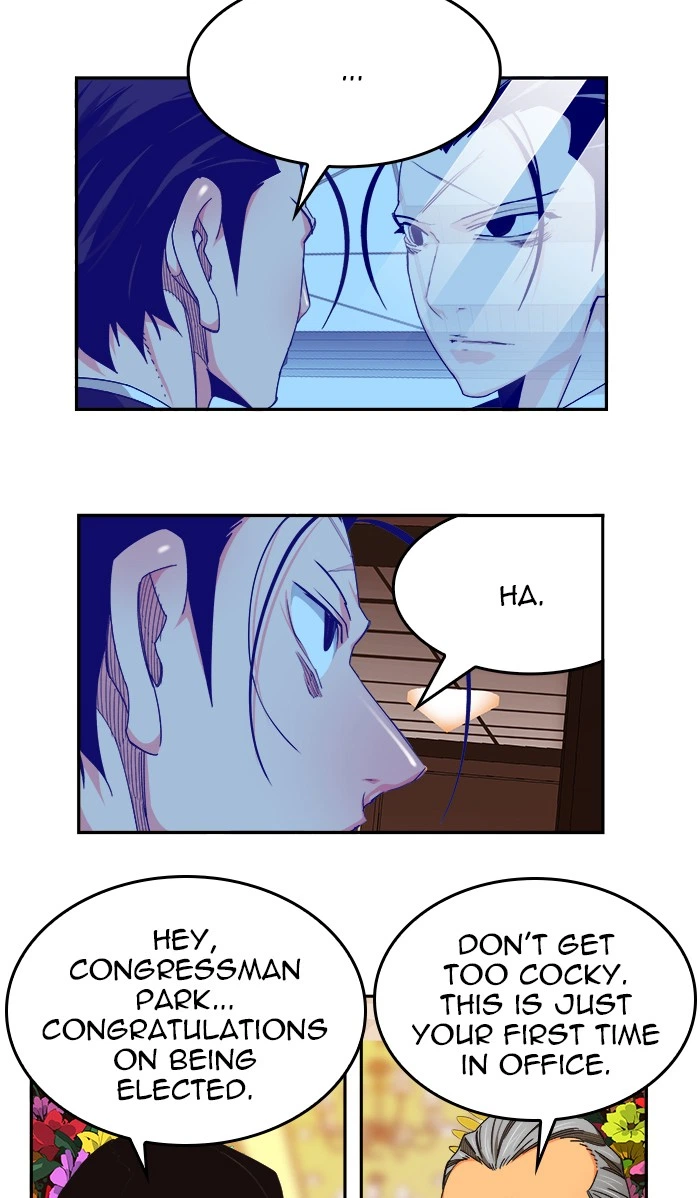 The God of High School Chapter 471 — page 24