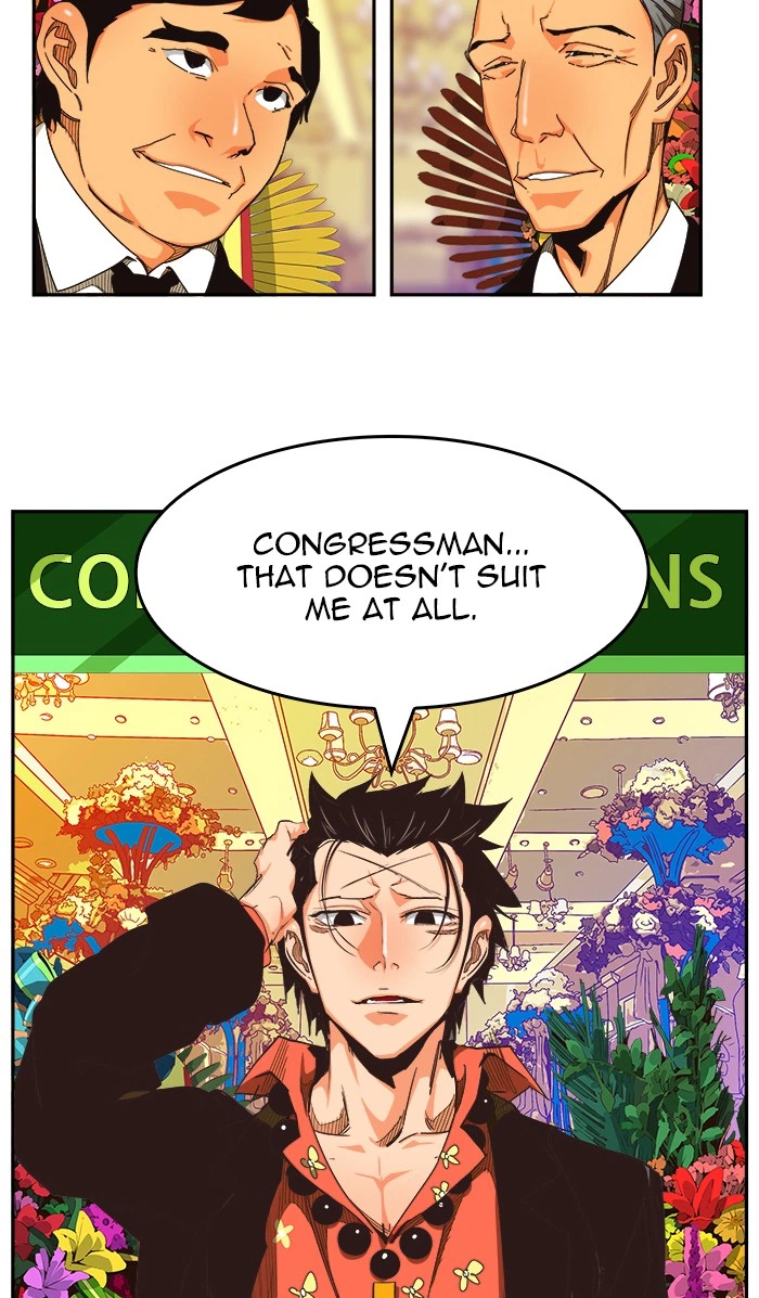 The God of High School Chapter 471 — page 25