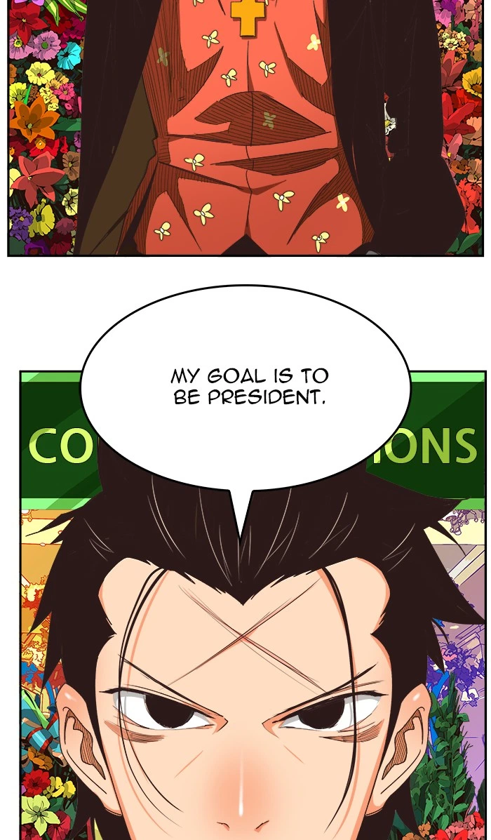The God of High School Chapter 471 — page 26