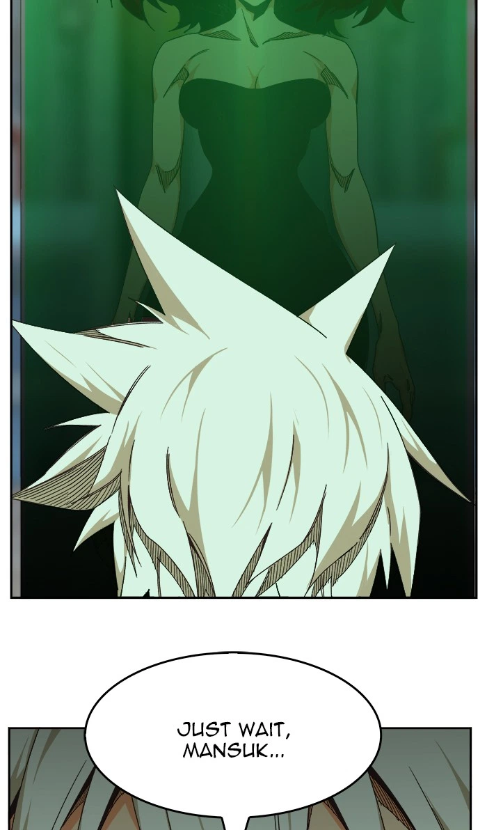 The God of High School Chapter 471 — page 40