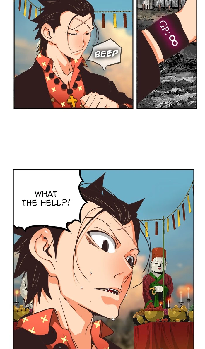The God of High School Chapter 471 — page 44