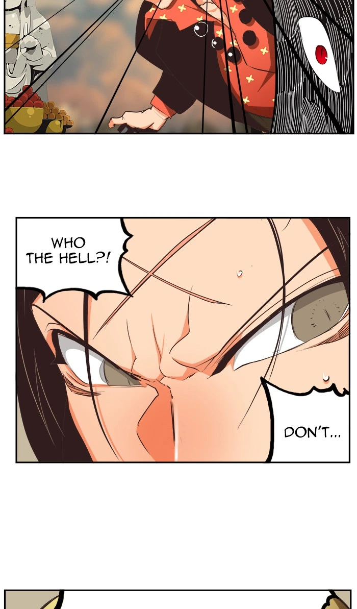 The God of High School Chapter 471 — page 47