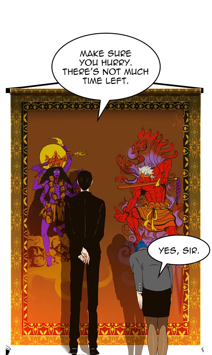 The God of High School Chapter 471 — page 68