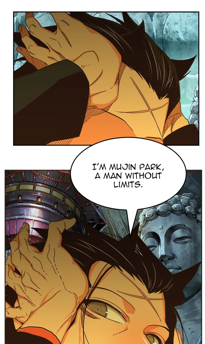 The God of High School Chapter 471 — page 73