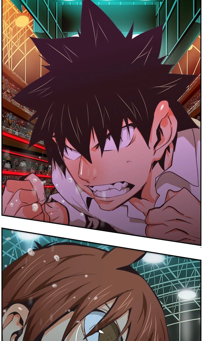 The God of High School Chapter 471 — page 77