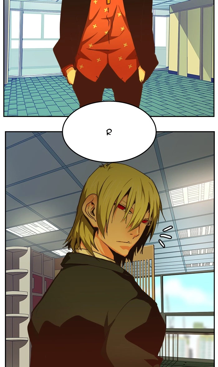 The God of High School Chapter 471 — page 82