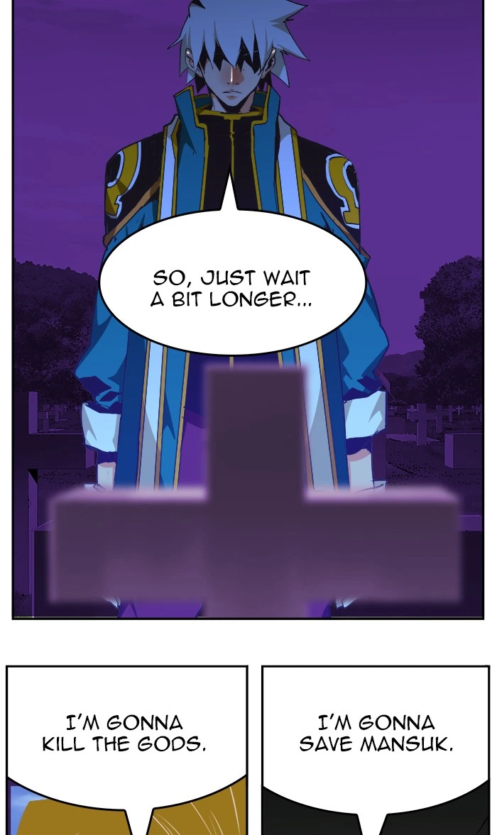 The God of High School Chapter 471 — page 91