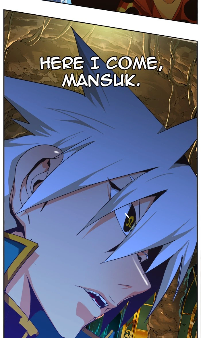 The God of High School Chapter 471 — page 97