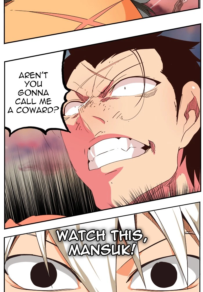 The God of High School Chapter 471 — page 108